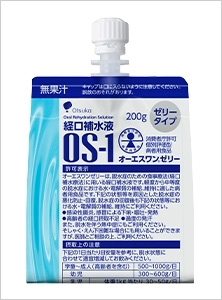 経口補水液OS-1