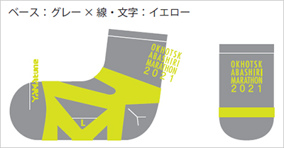ソックス