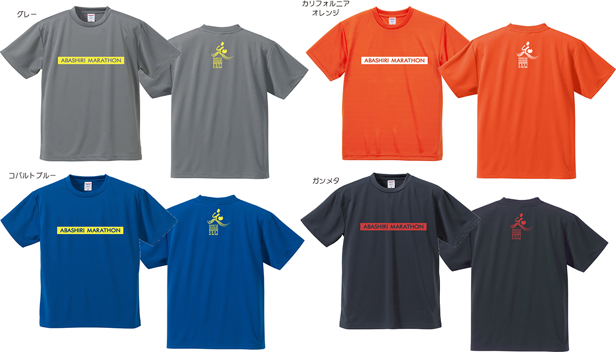 Tシャツ
