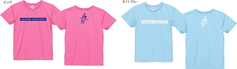 Tシャツ